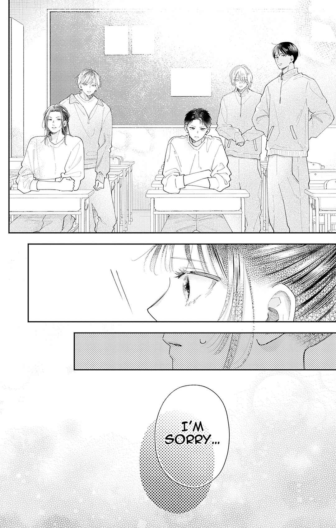 Page 27 Chapter 2 Yell Girl!