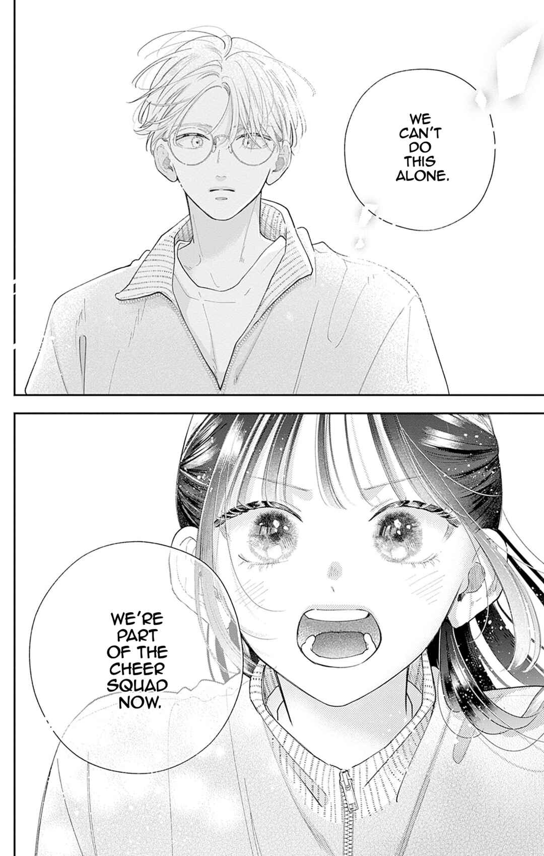 Page 33 Chapter 2 Yell Girl!
