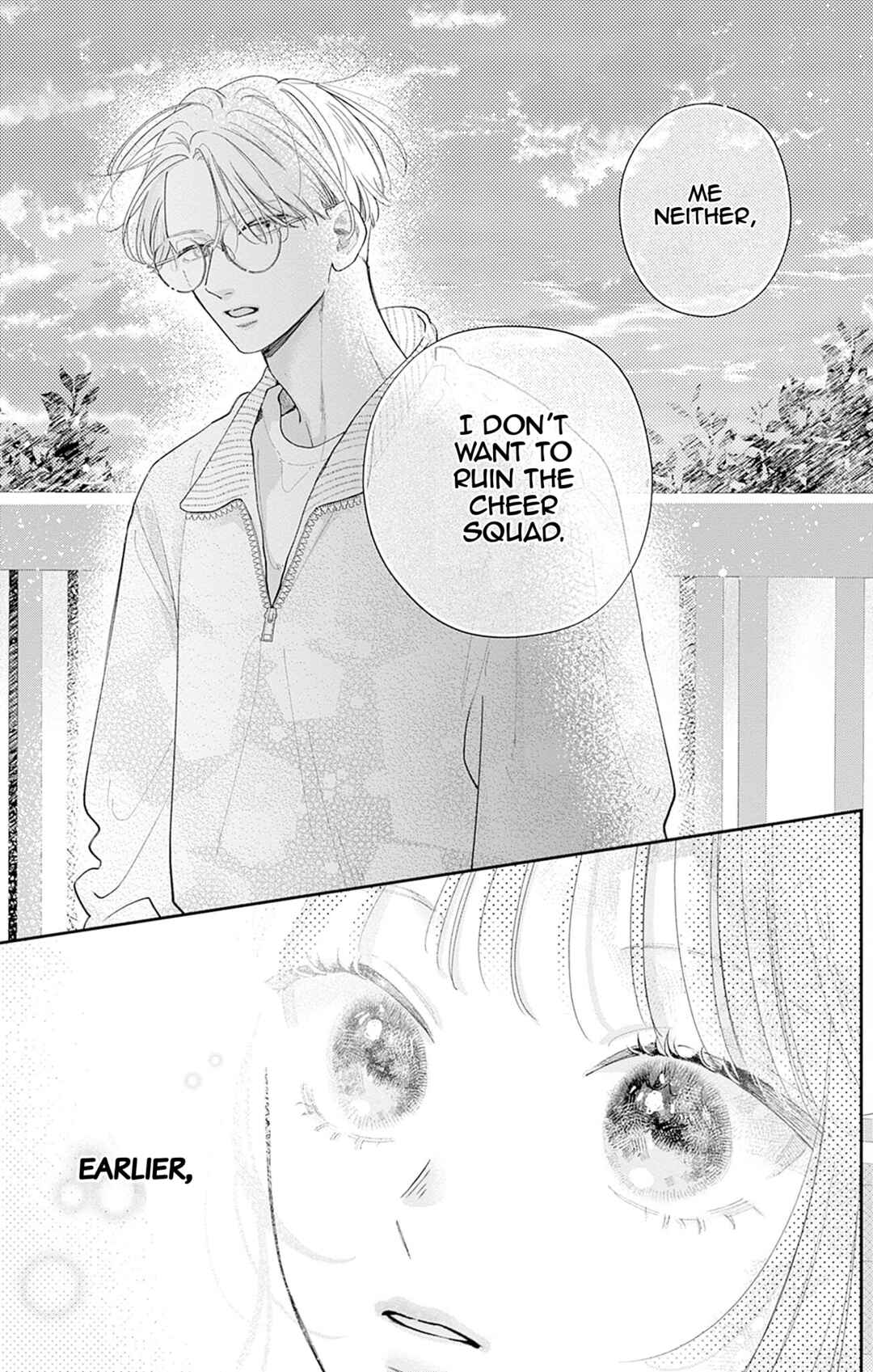 Page 37 Chapter 2 Yell Girl!