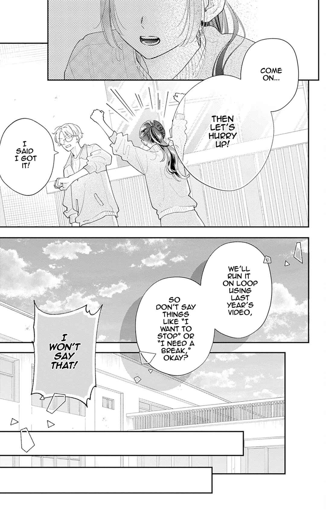 Page 40 Chapter 2 Yell Girl!
