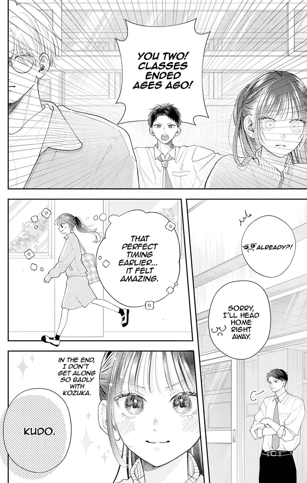 Page 47 Chapter 2 Yell Girl!
