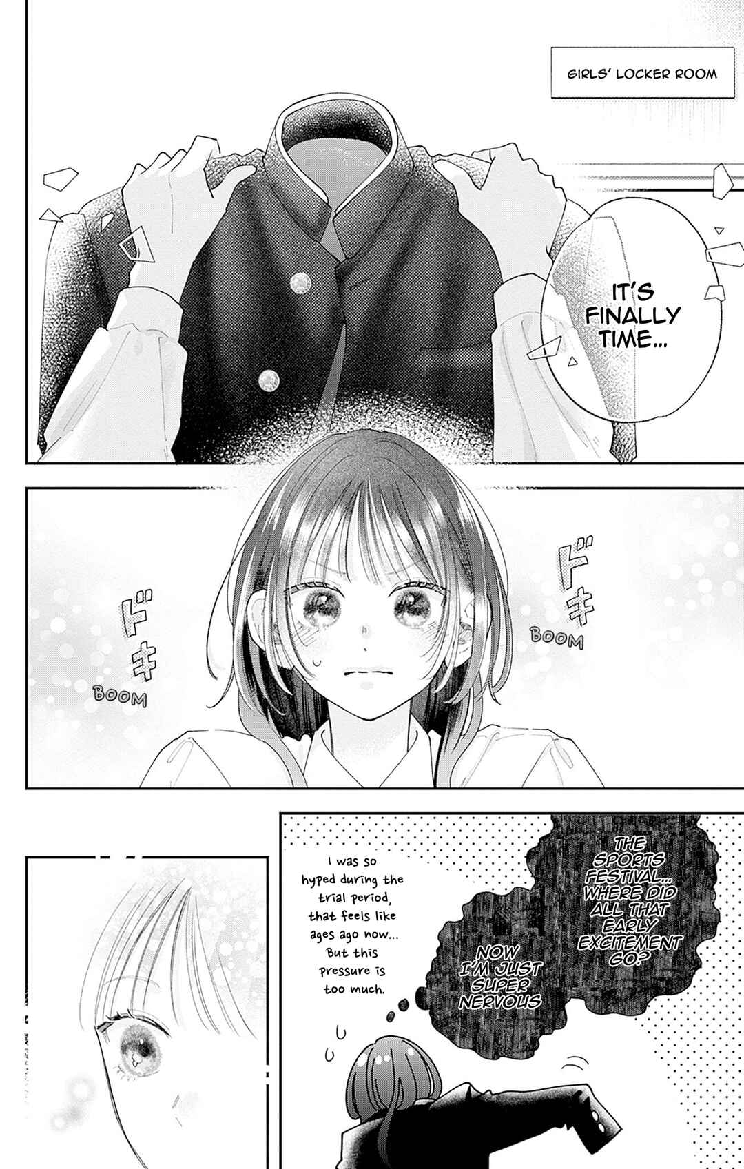 Page 51 Chapter 2 Yell Girl!