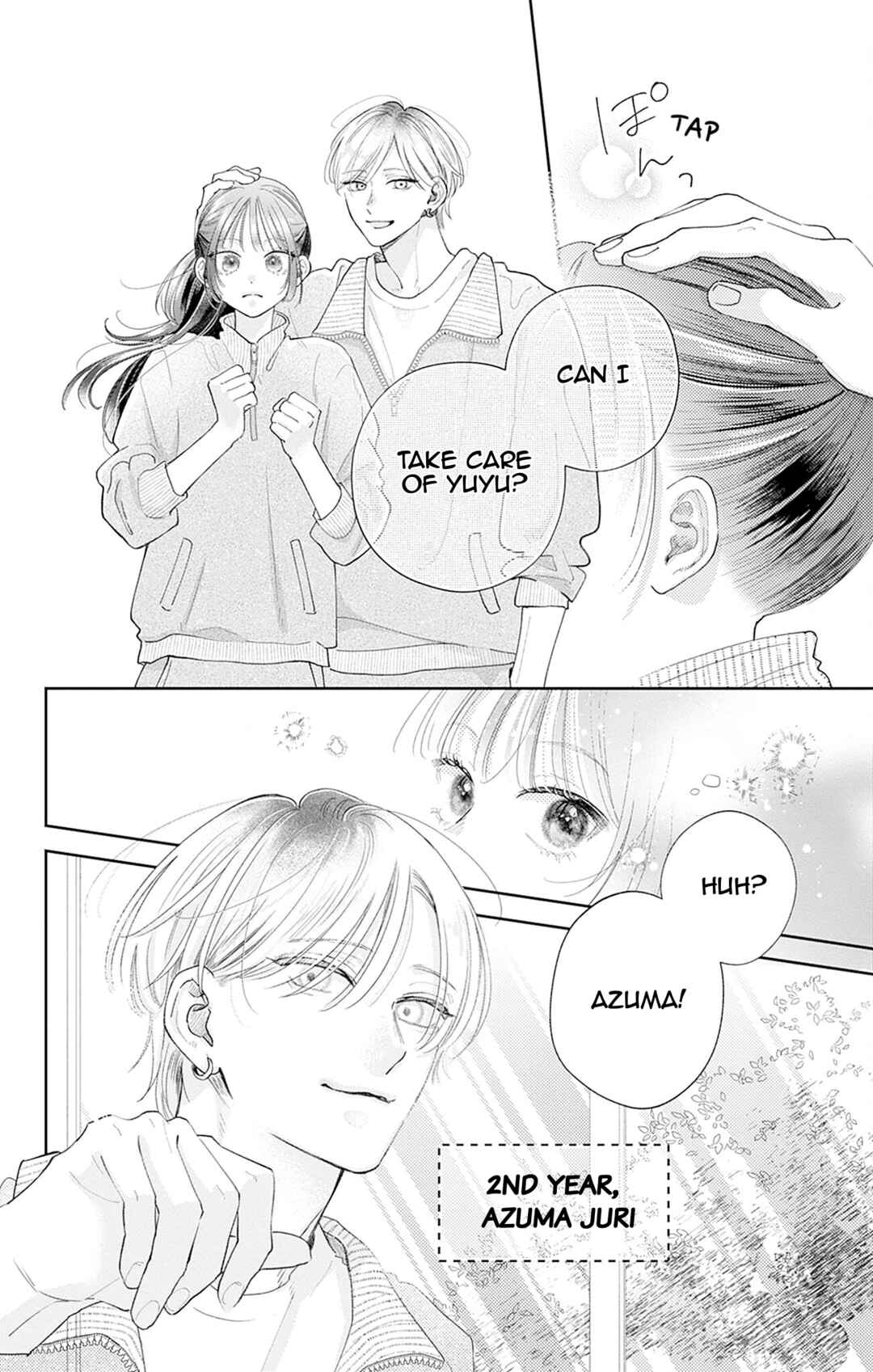 Page 9 Chapter 2 Yell Girl!