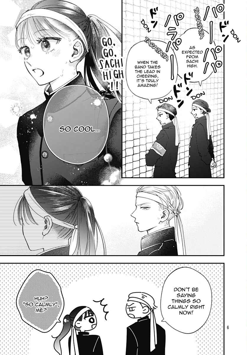 Page 12 Chapter 5 Yell Girl!