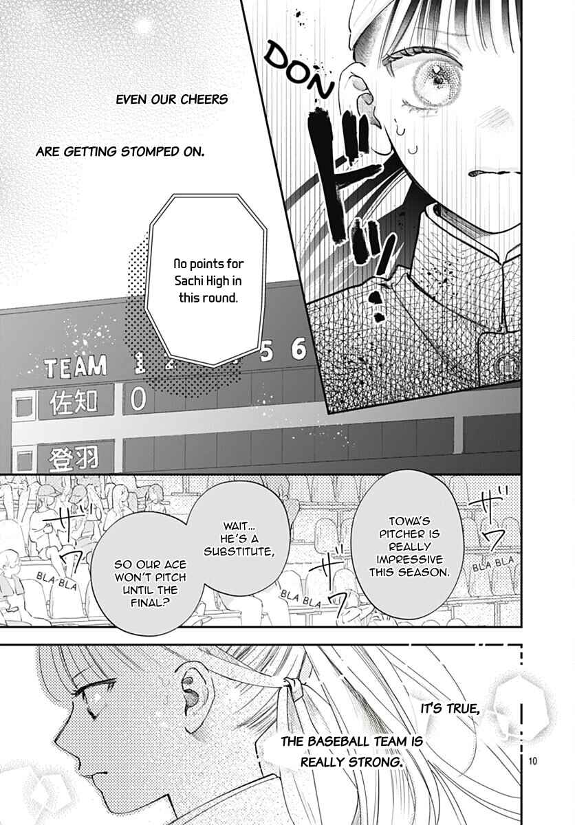 Page 16 Chapter 5 Yell Girl!