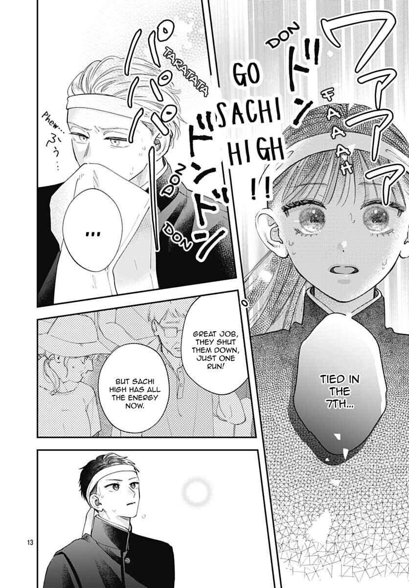 Page 19 Chapter 5 Yell Girl!