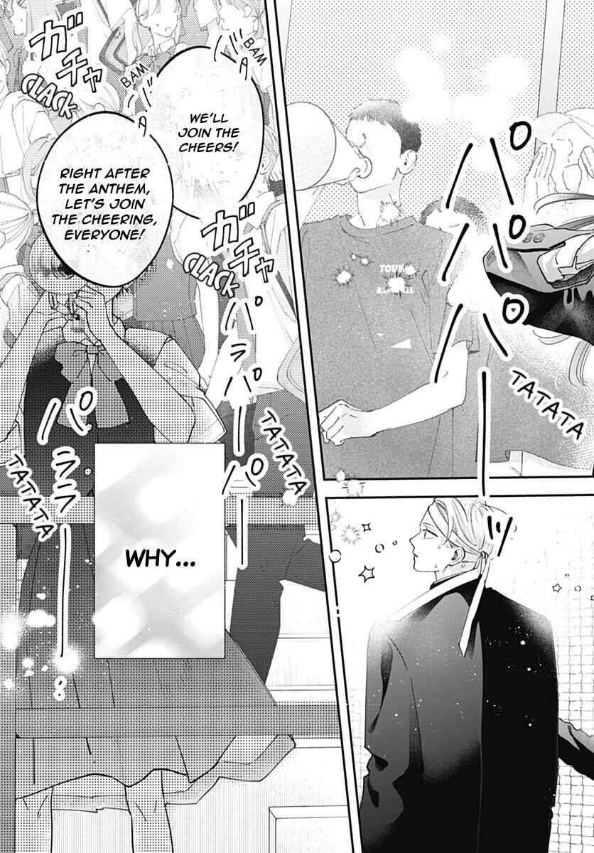 Page 22 Chapter 5 Yell Girl!