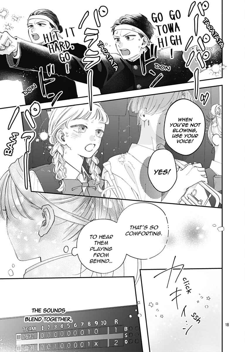Page 24 Chapter 5 Yell Girl!