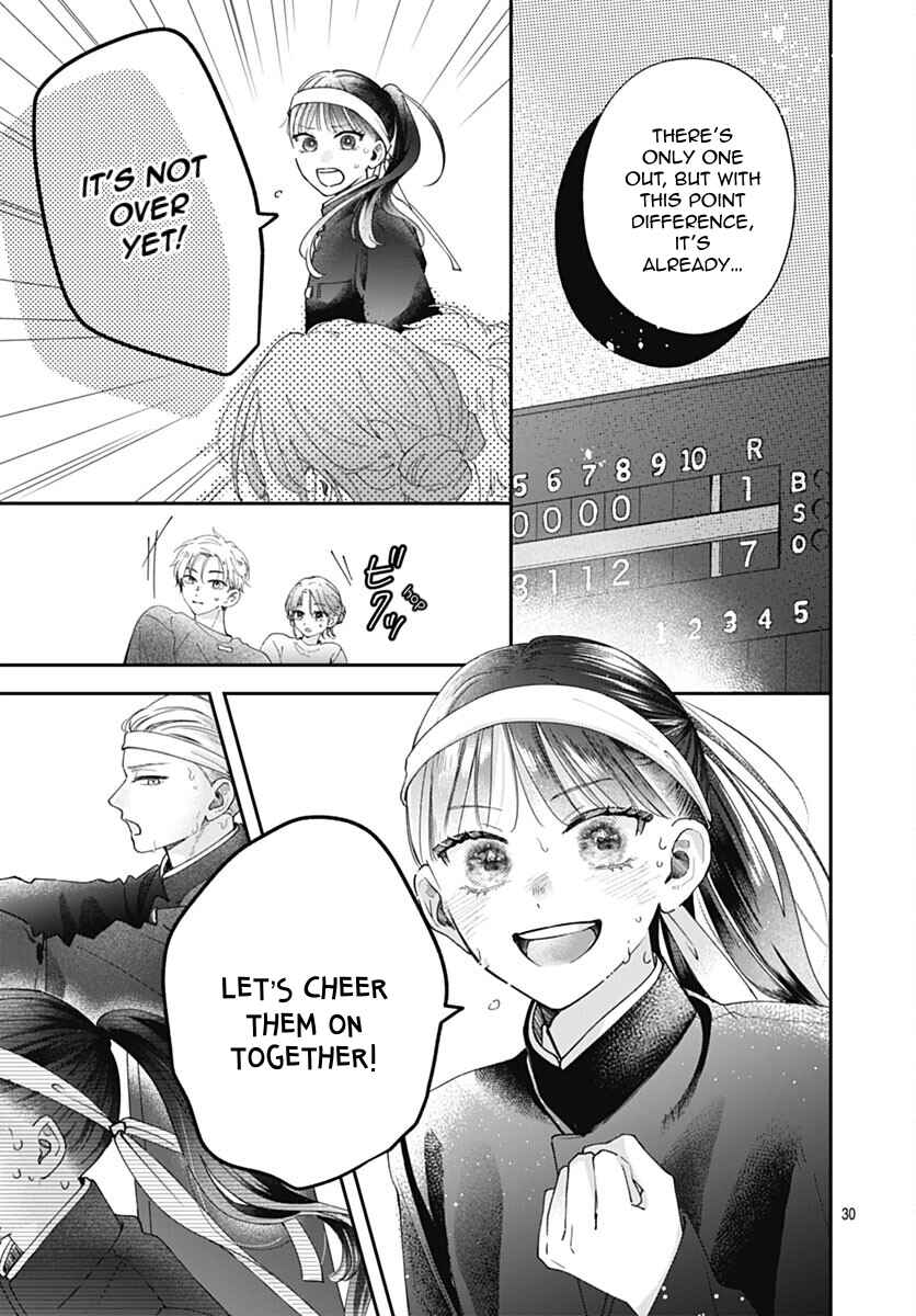 Page 36 Chapter 5 Yell Girl!