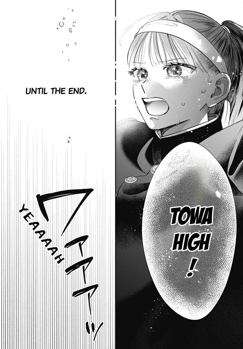 Page 38 Chapter 5 Yell Girl!