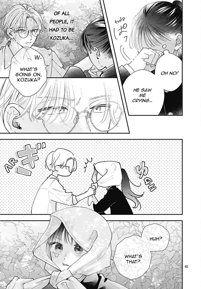 Page 46 Chapter 5 Yell Girl!