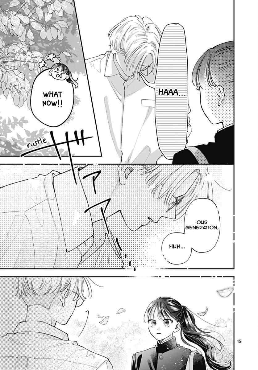 Page 18 Chapter 6 Yell Girl!