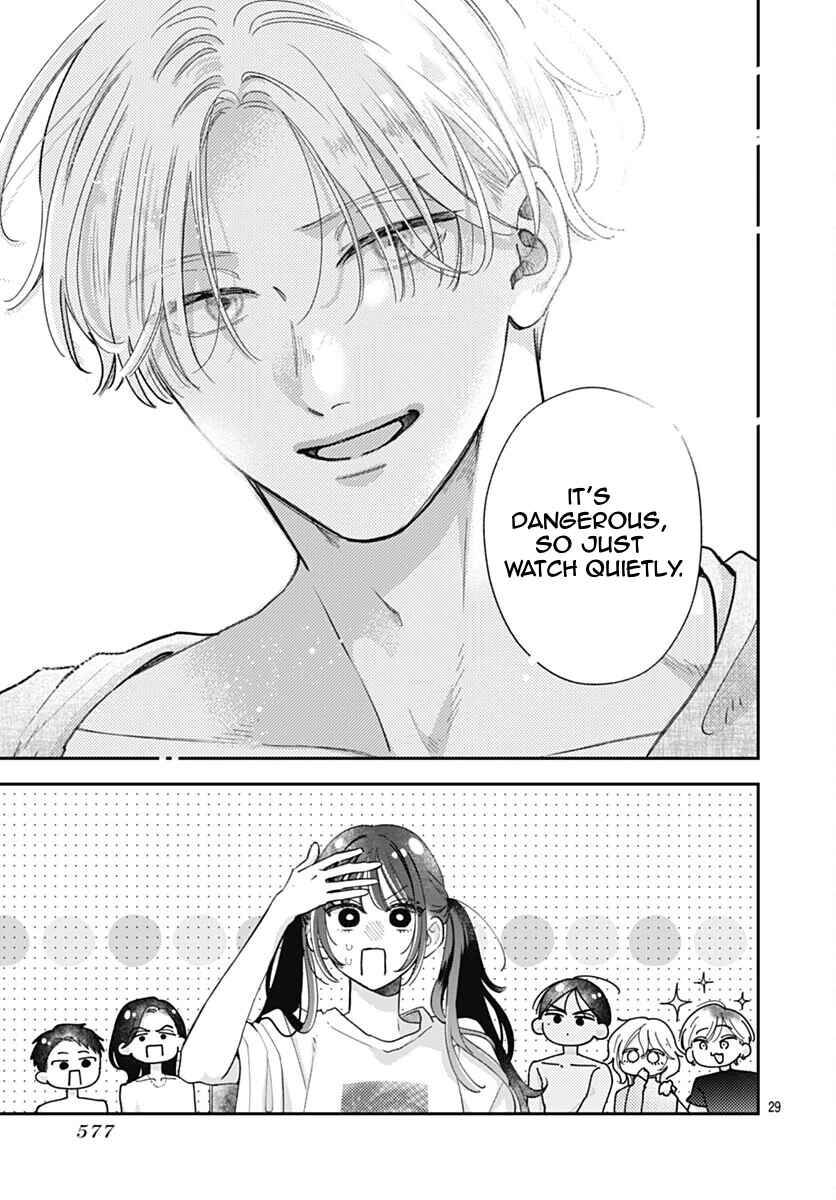 Page 32 Chapter 6 Yell Girl!