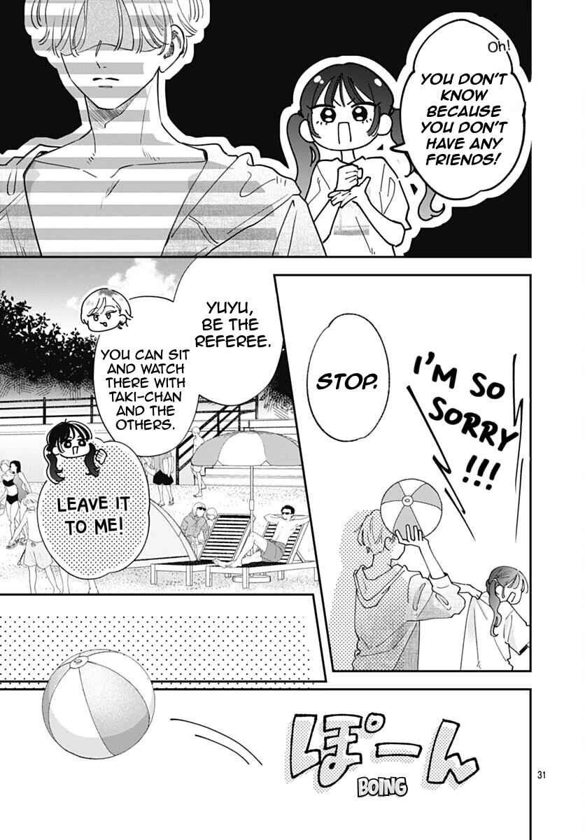 Page 34 Chapter 6 Yell Girl!