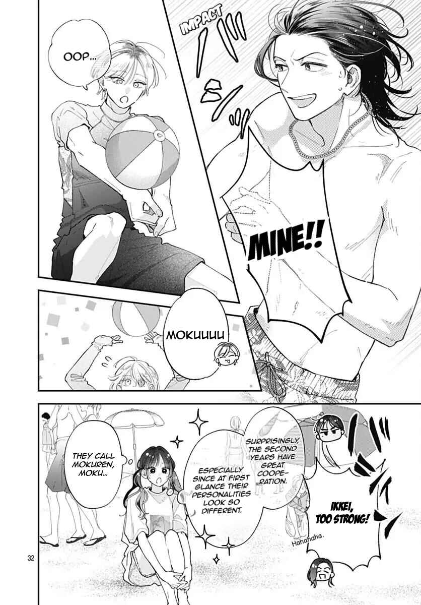 Page 35 Chapter 6 Yell Girl!