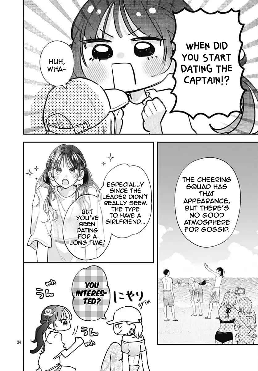 Page 37 Chapter 6 Yell Girl!