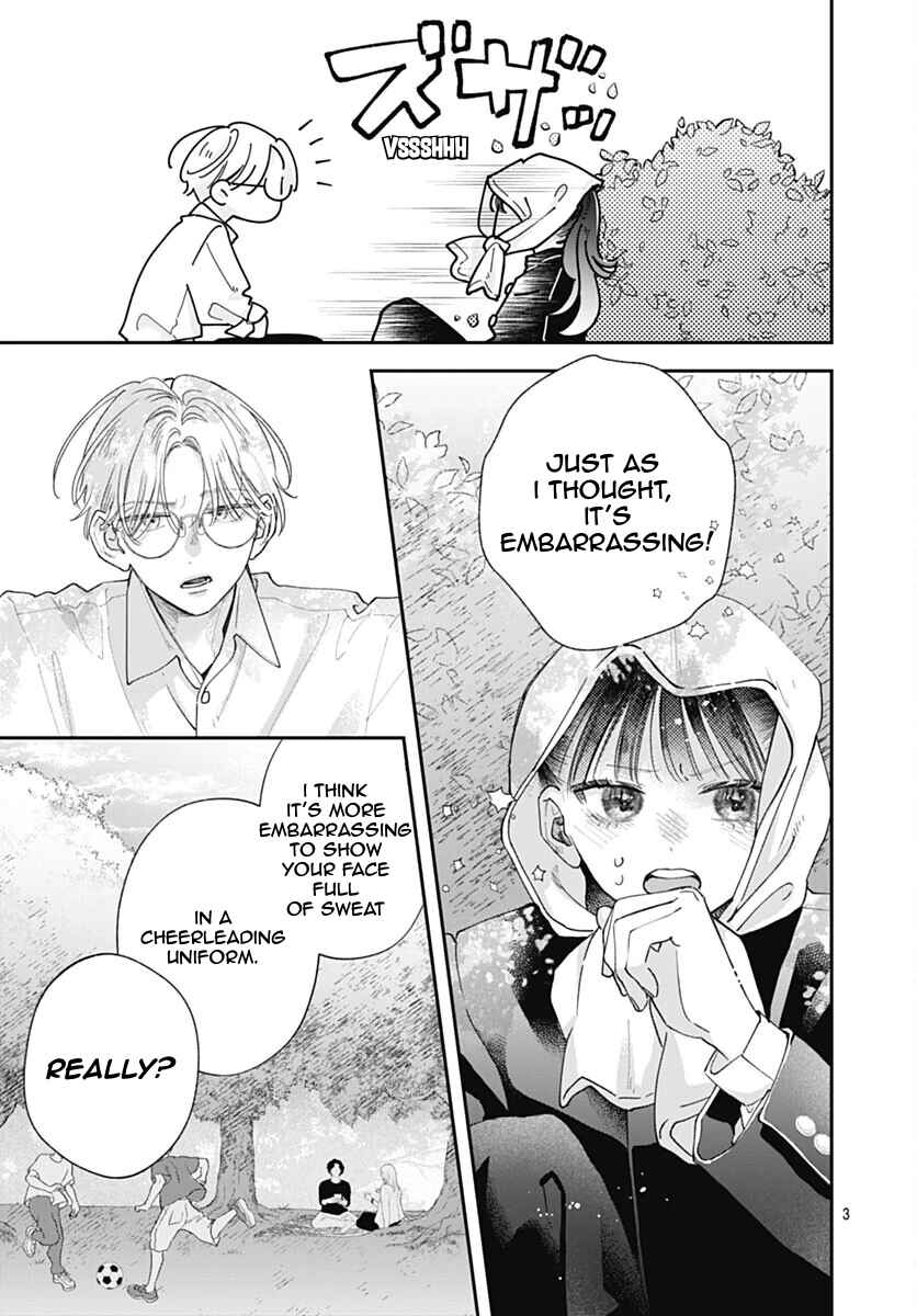 Page 6 Chapter 6 Yell Girl!