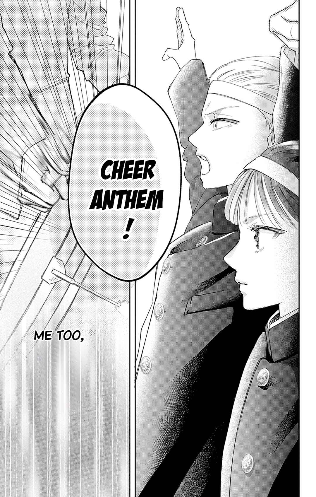 Page 14 Chapter 3 Yell Girl!