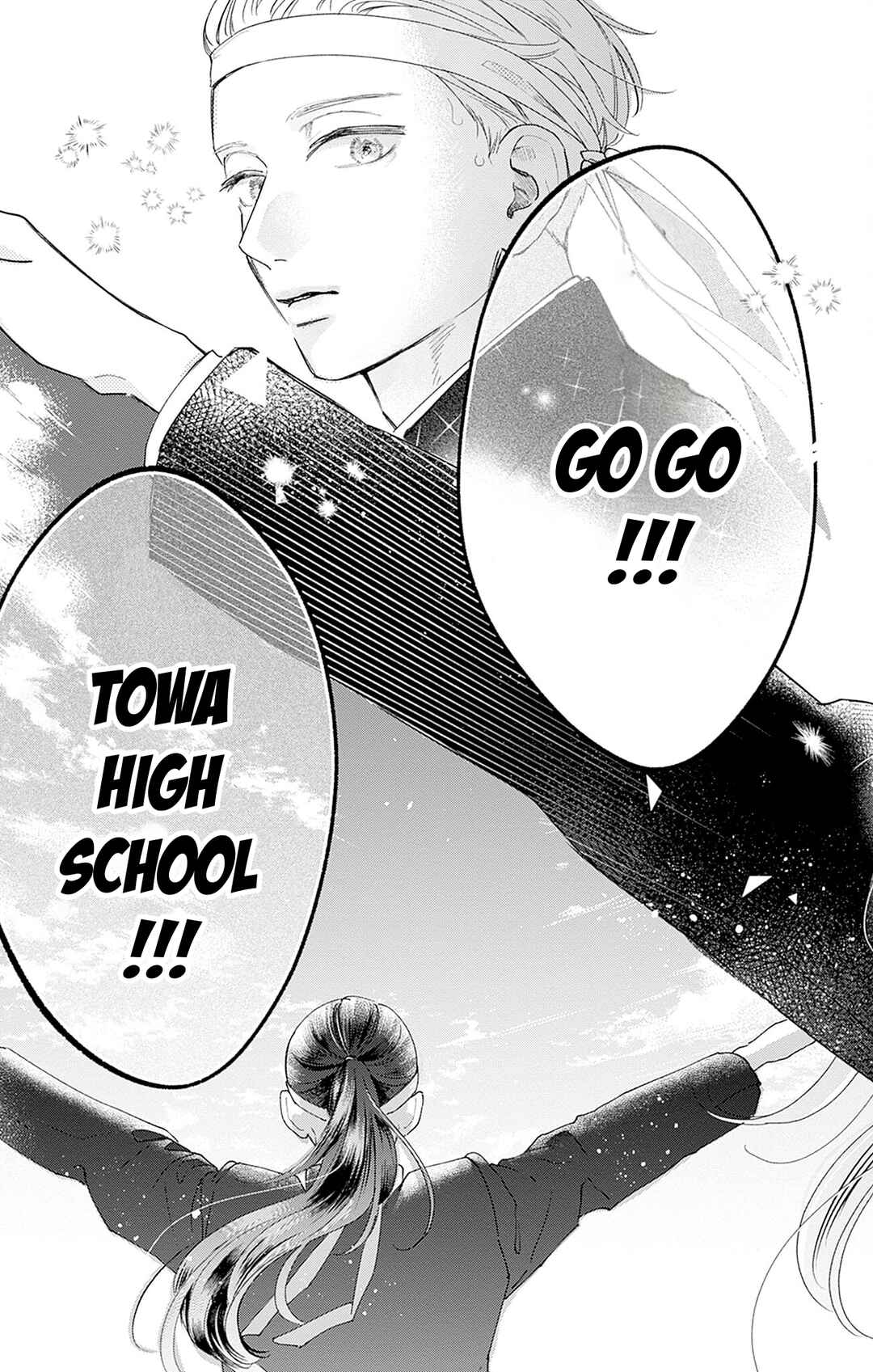 Page 20 Chapter 3 Yell Girl!