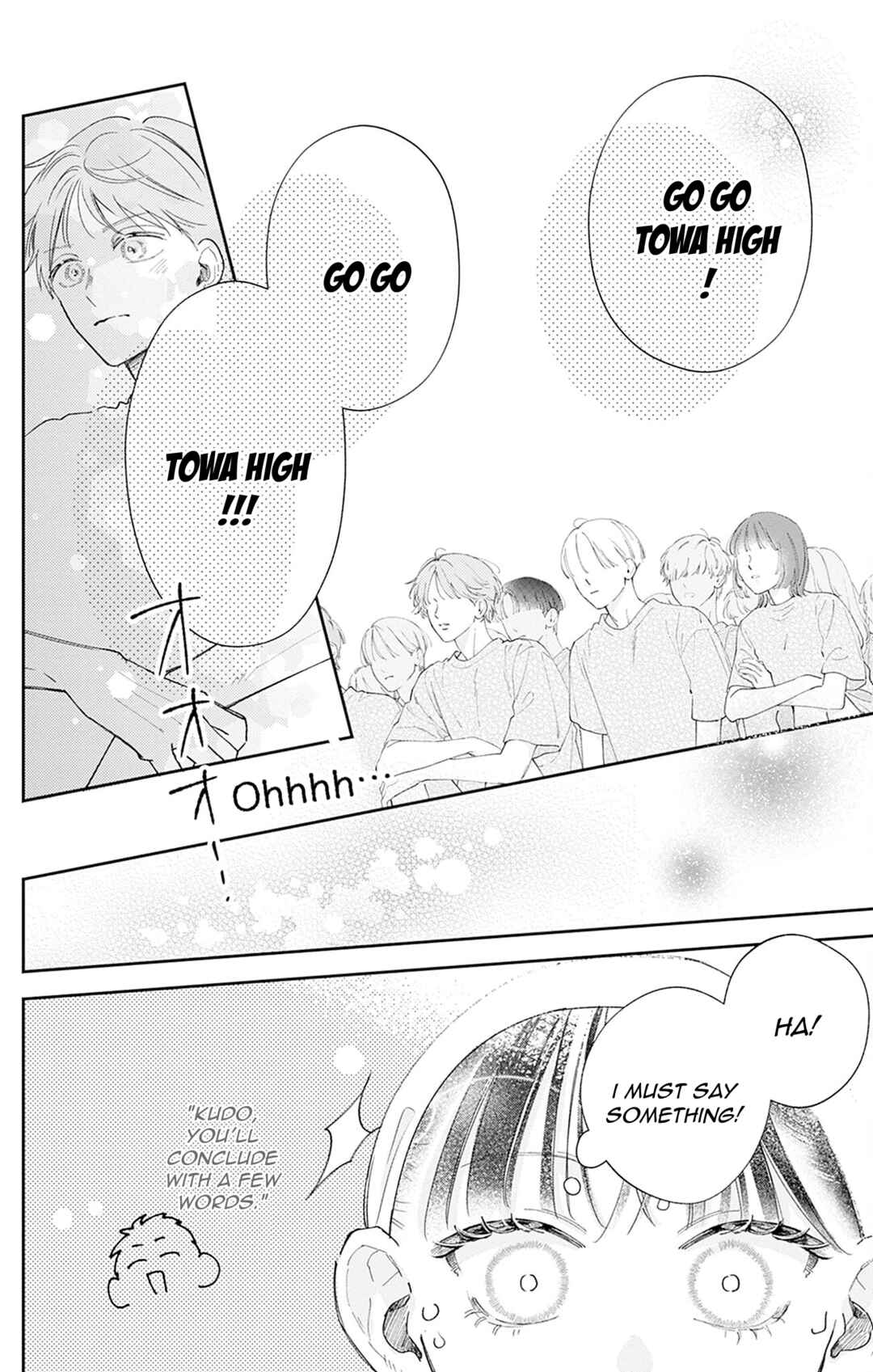 Page 21 Chapter 3 Yell Girl!