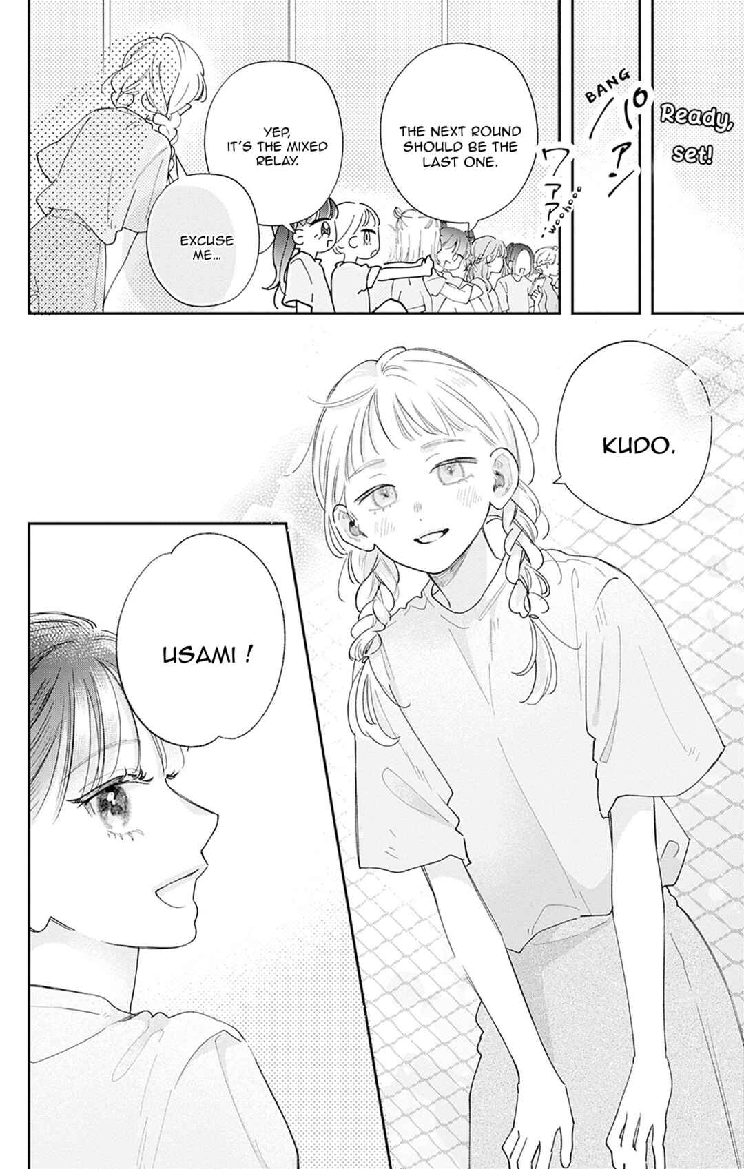 Page 29 Chapter 3 Yell Girl!