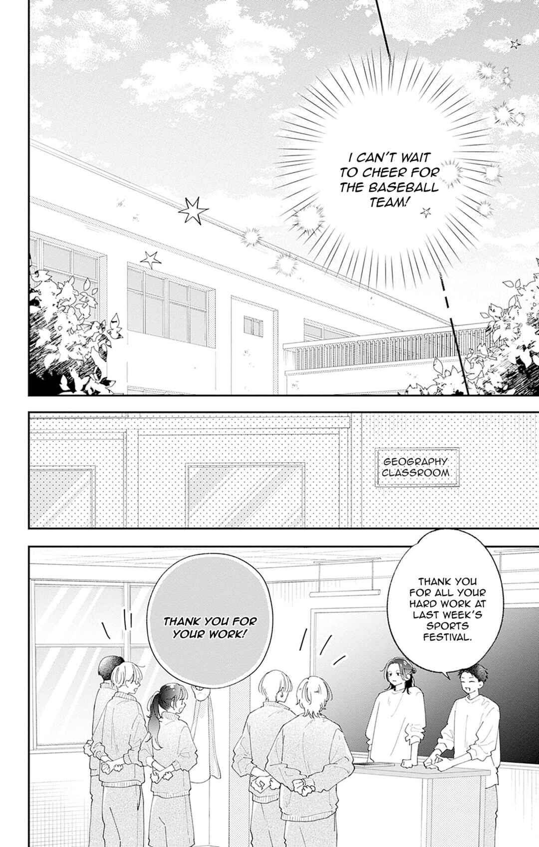 Page 33 Chapter 3 Yell Girl!