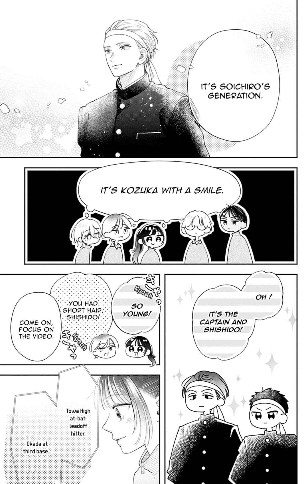 Page 38 Chapter 3 Yell Girl!
