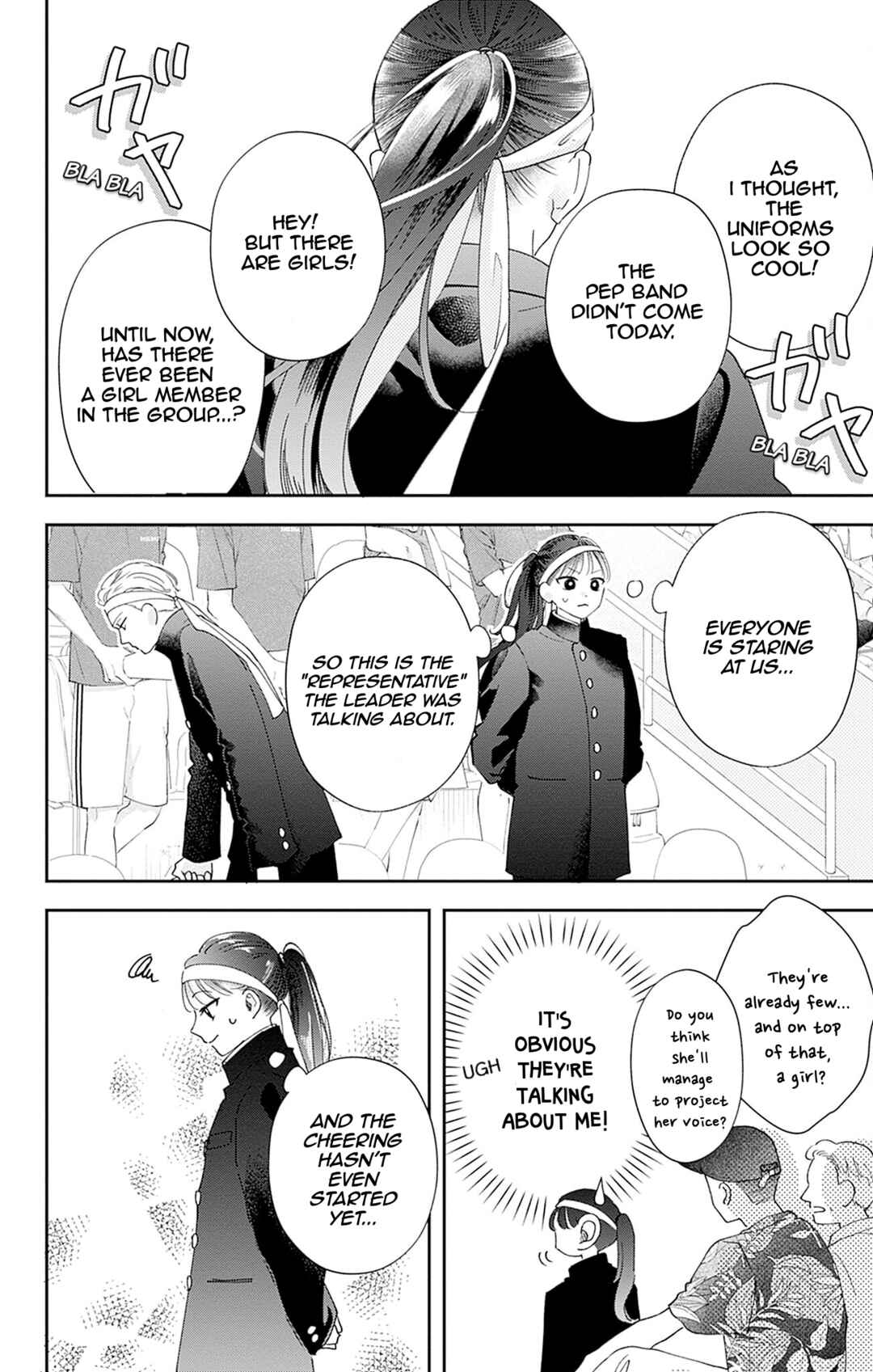 Page 17 Chapter 4 Yell Girl!