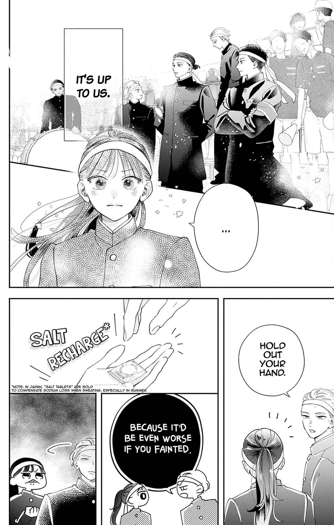 Page 25 Chapter 4 Yell Girl!