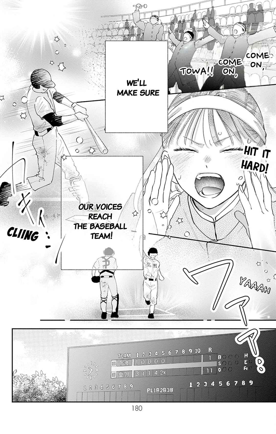Page 27 Chapter 4 Yell Girl!