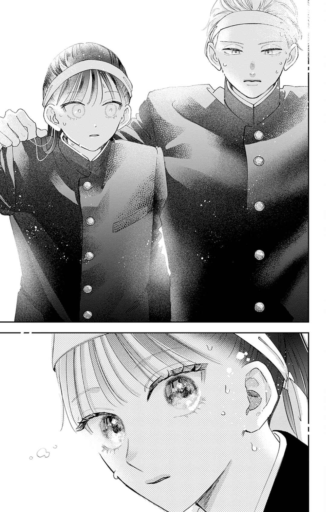 Page 42 Chapter 4 Yell Girl!
