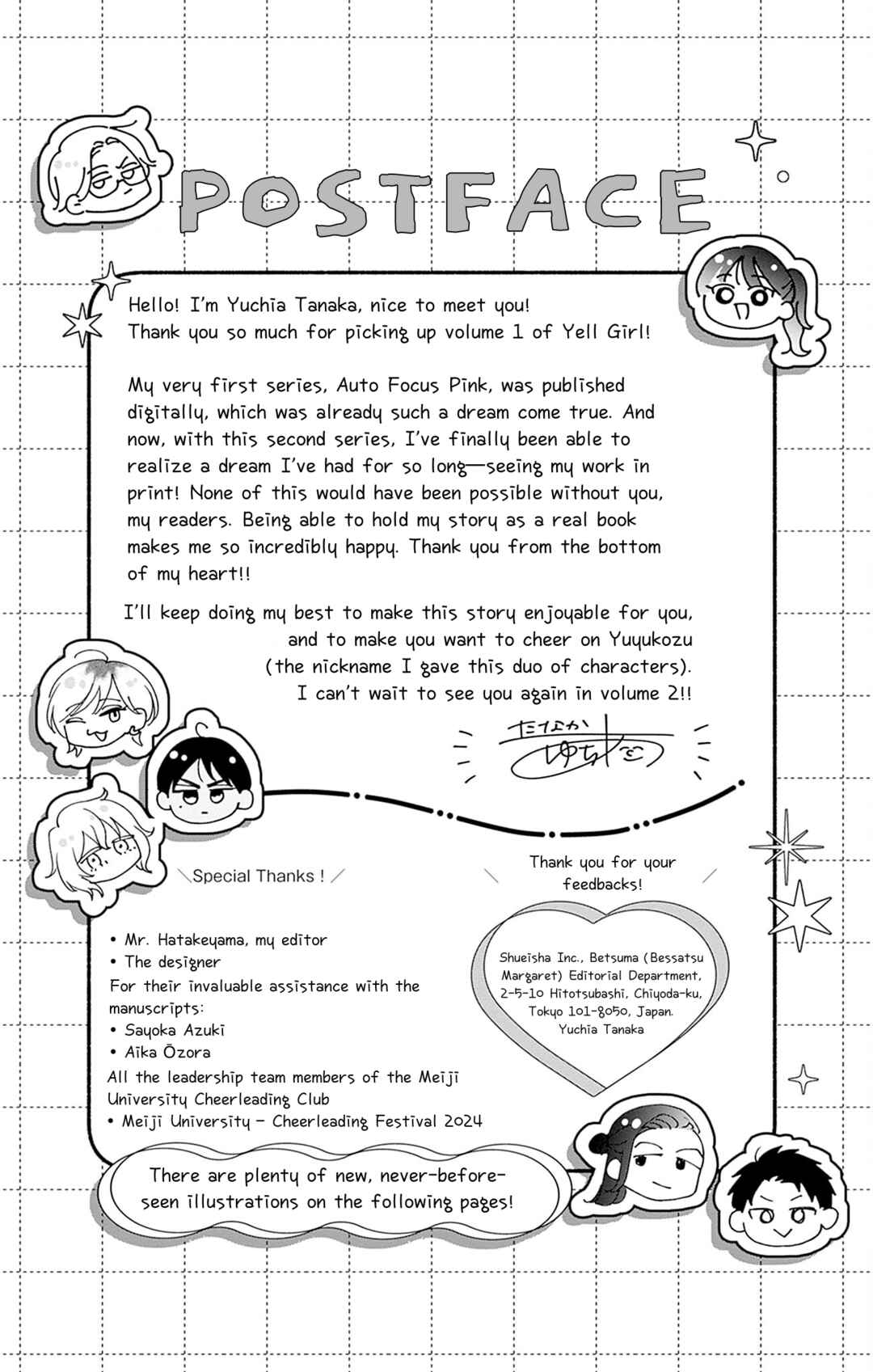 Page 46 Chapter 4 Yell Girl!