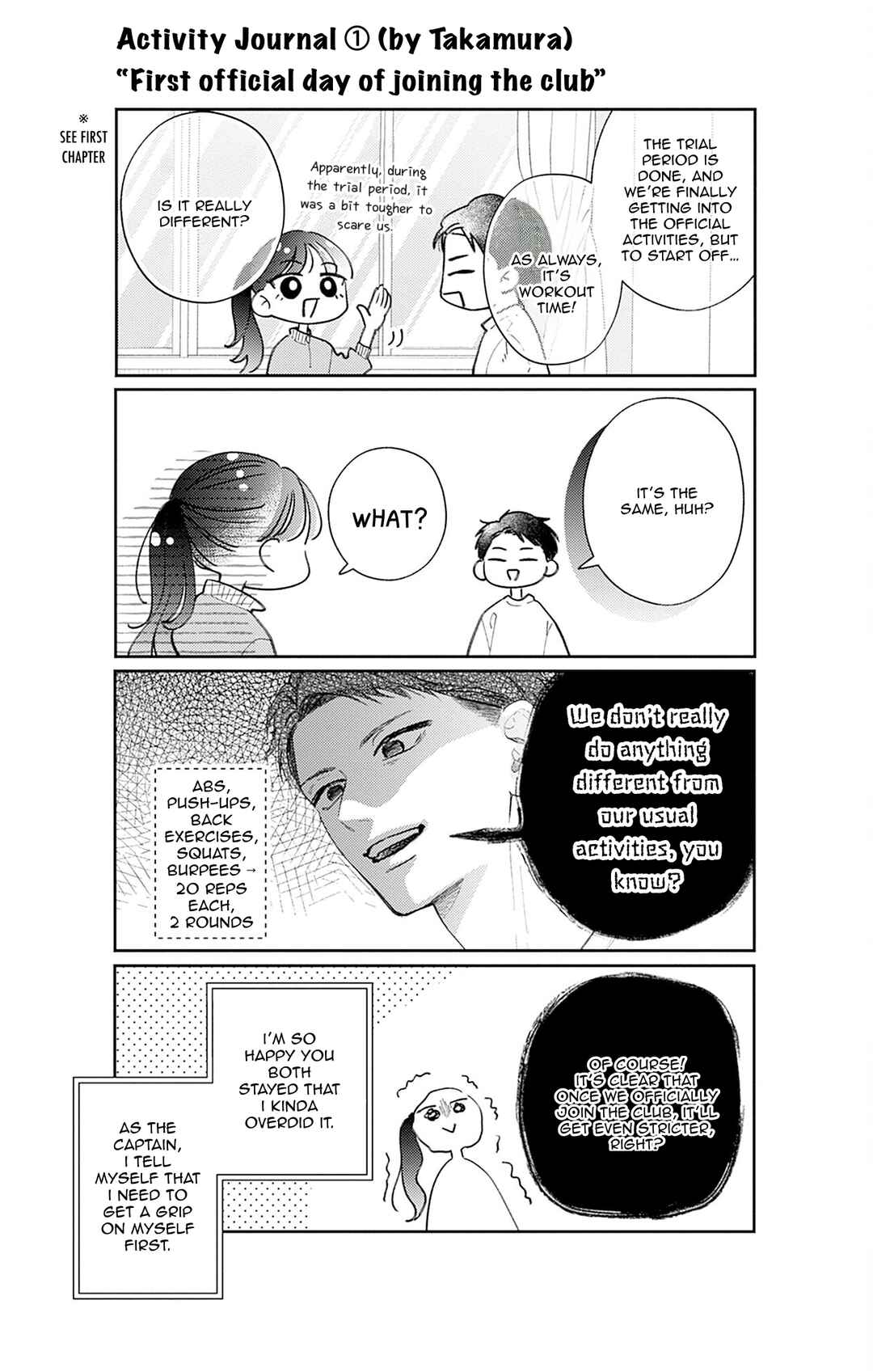 Page 47 Chapter 4 Yell Girl!