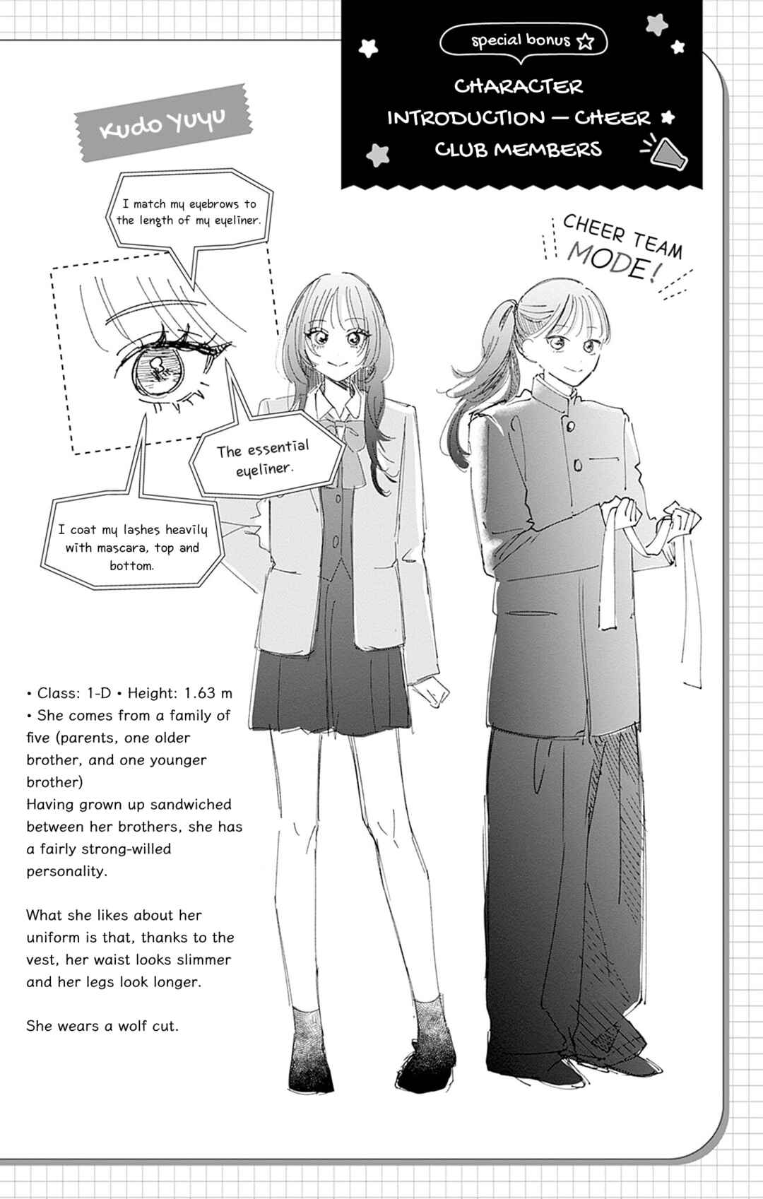 Page 49 Chapter 4 Yell Girl!