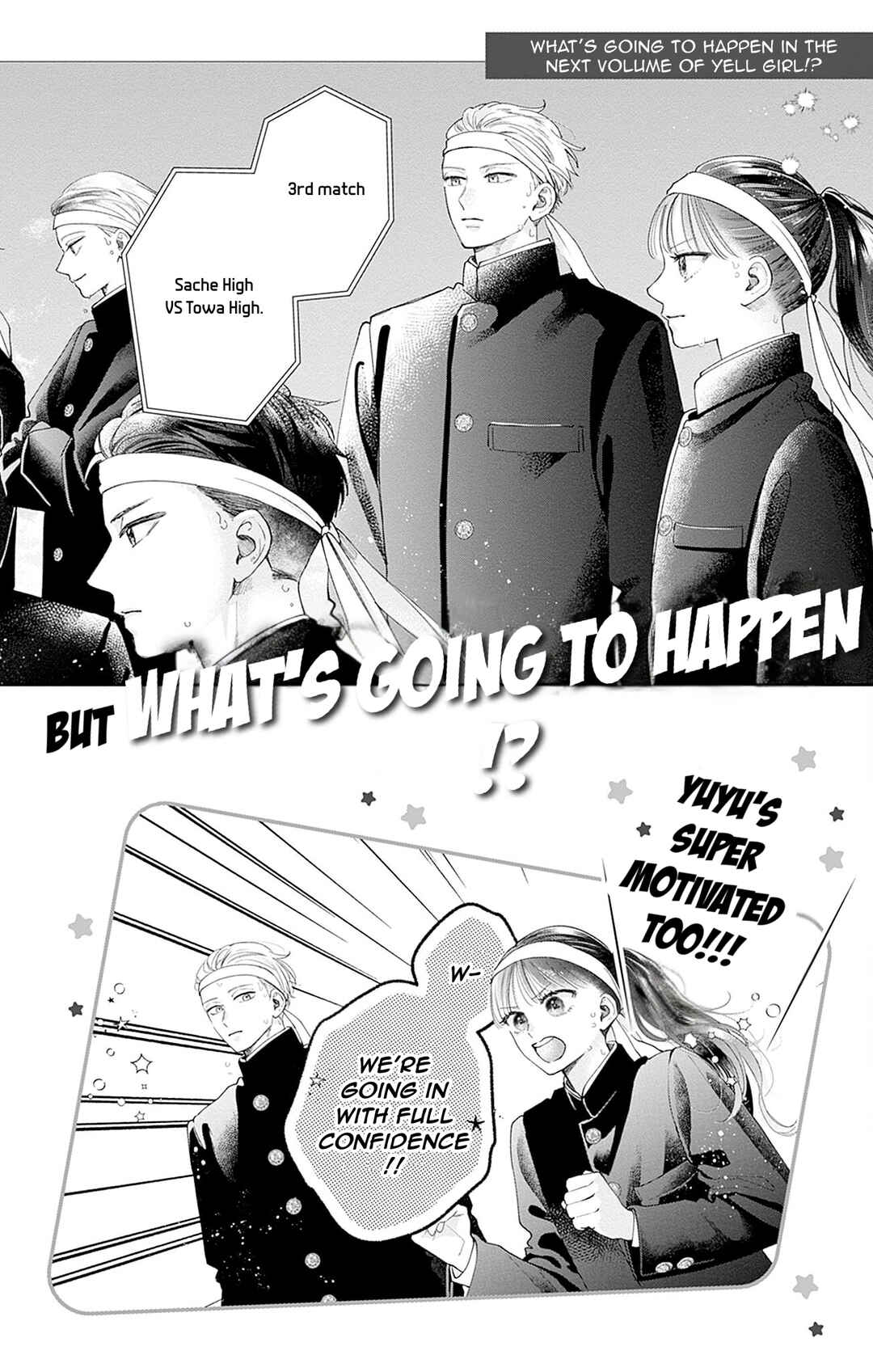 Page 53 Chapter 4 Yell Girl!