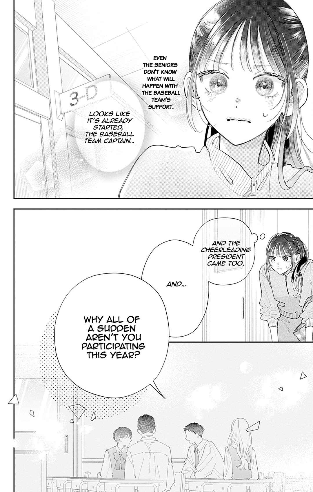 Page 7 Chapter 4 Yell Girl!
