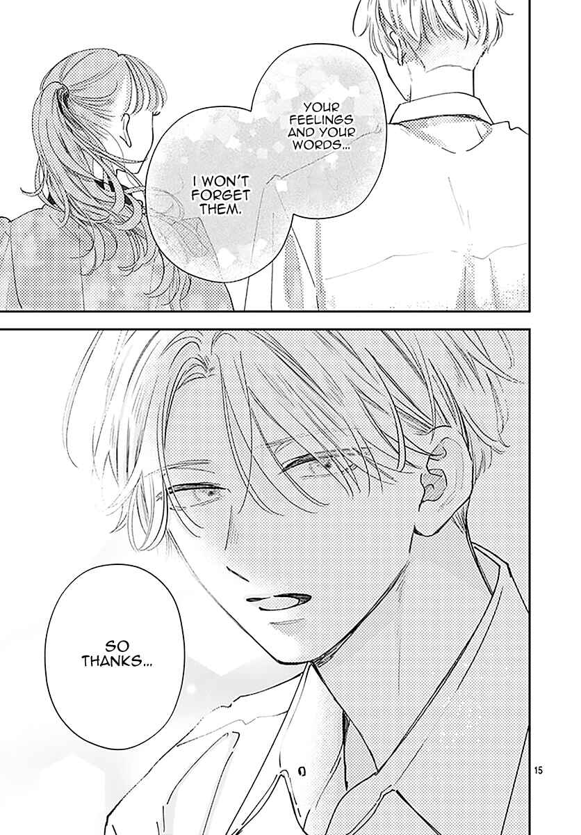 Page 17 Chapter 9 Yell Girl!