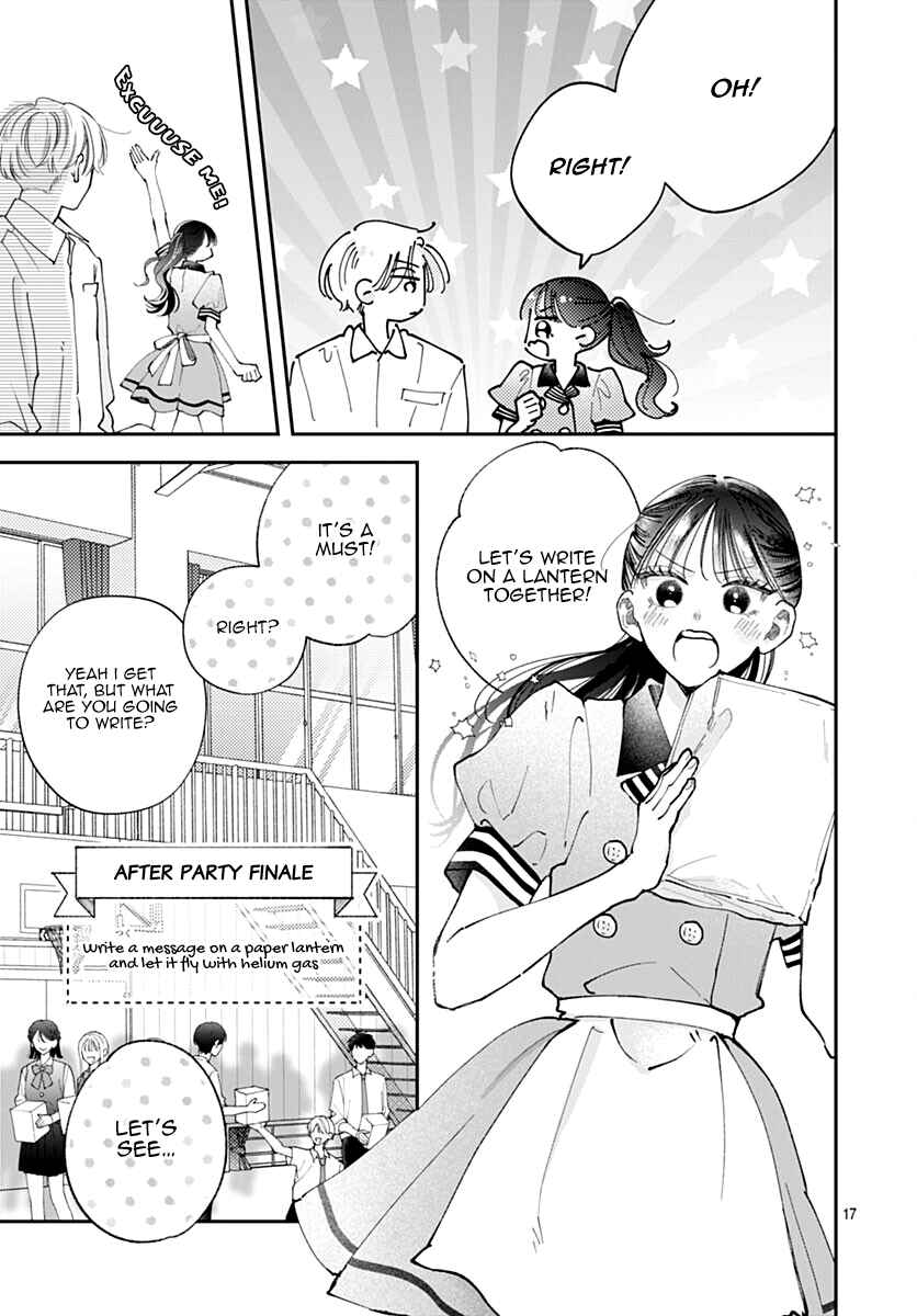 Page 19 Chapter 9 Yell Girl!