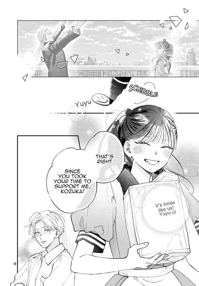 Page 20 Chapter 9 Yell Girl!