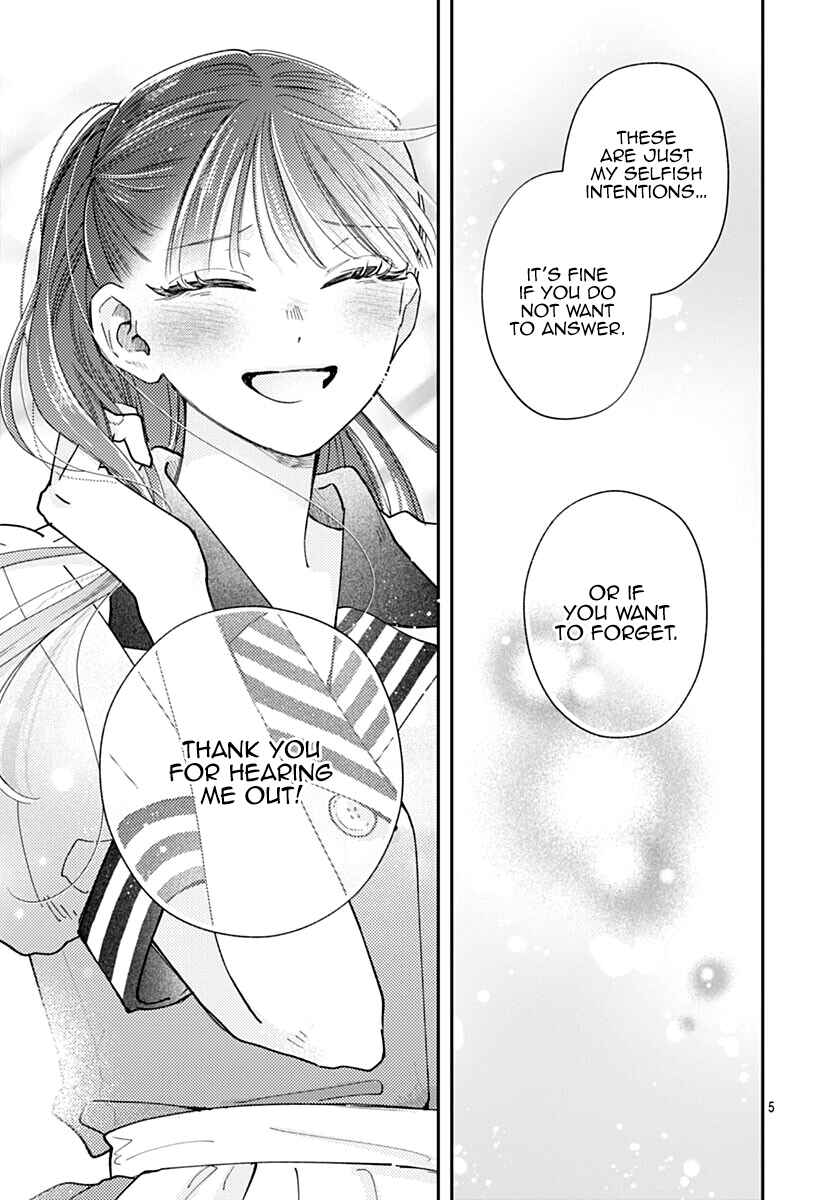 Page 7 Chapter 9 Yell Girl!