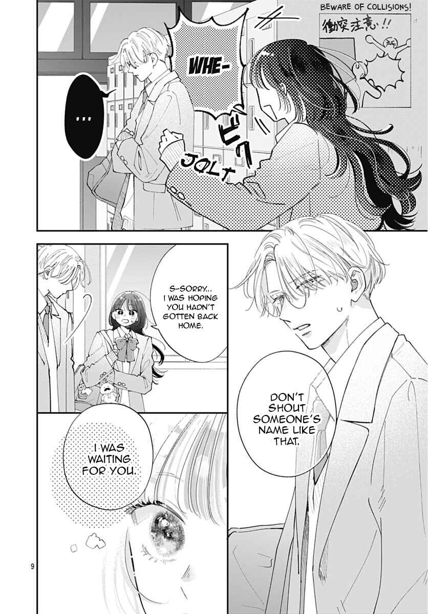 Page 11 Chapter 10 Yell Girl!