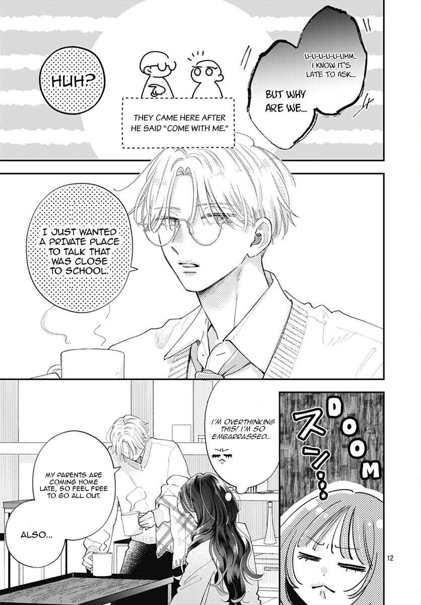 Page 14 Chapter 10 Yell Girl!