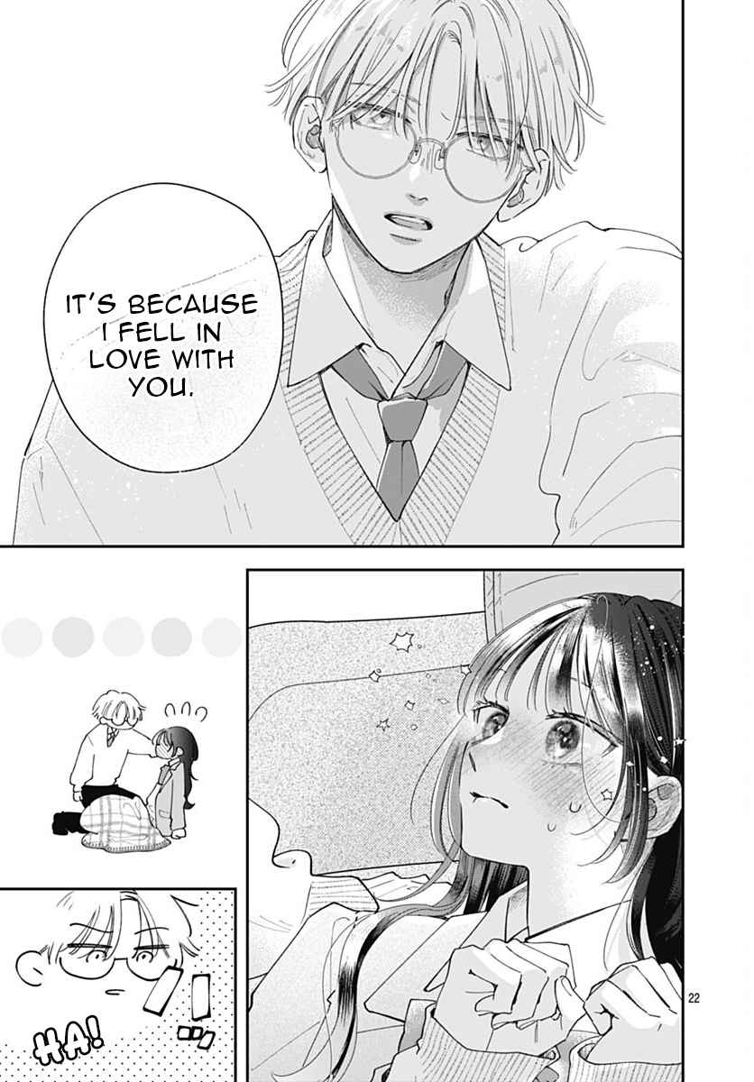 Page 24 Chapter 10 Yell Girl!