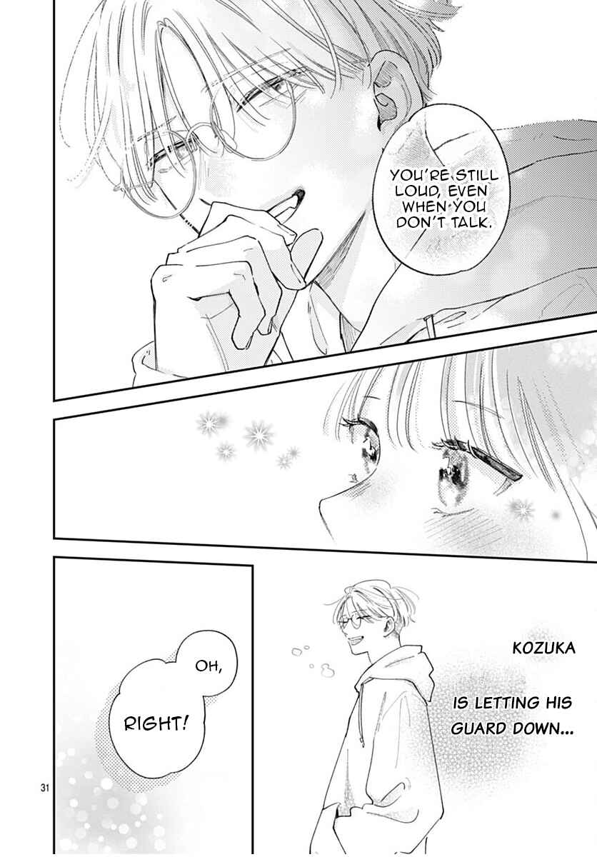 Page 33 Chapter 10 Yell Girl!