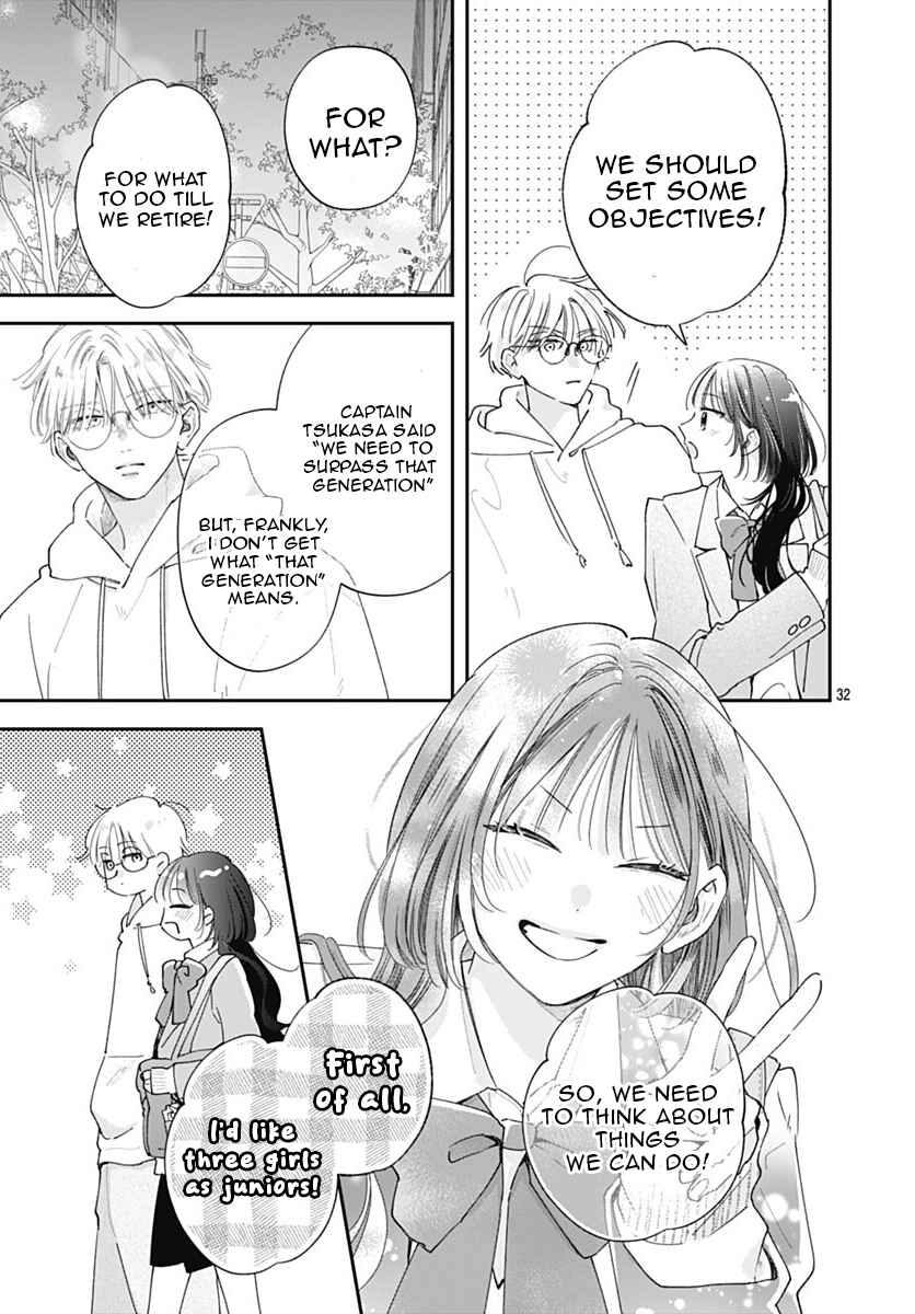 Page 34 Chapter 10 Yell Girl!