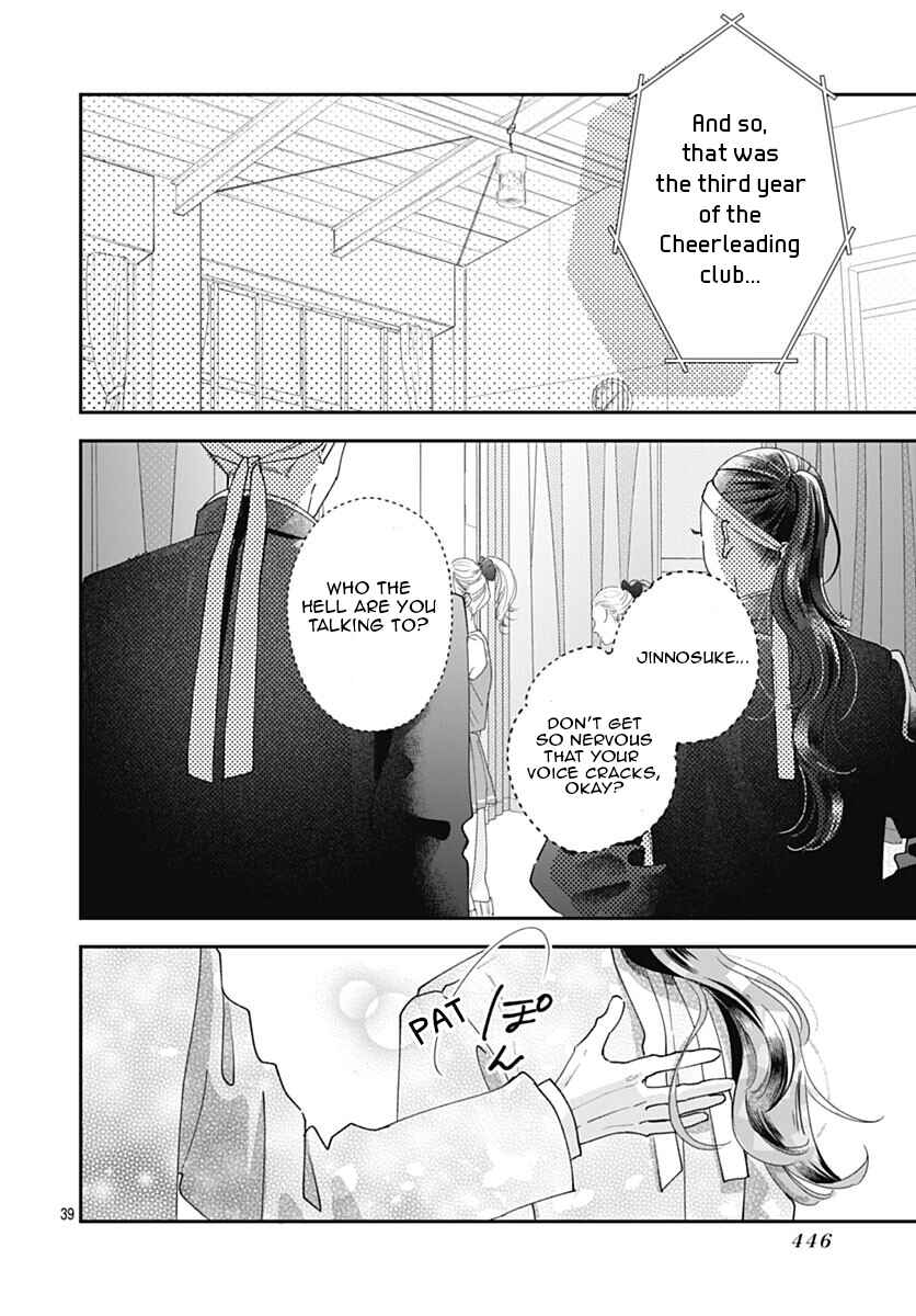 Page 41 Chapter 10 Yell Girl!