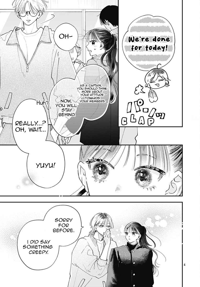 Page 6 Chapter 10 Yell Girl!
