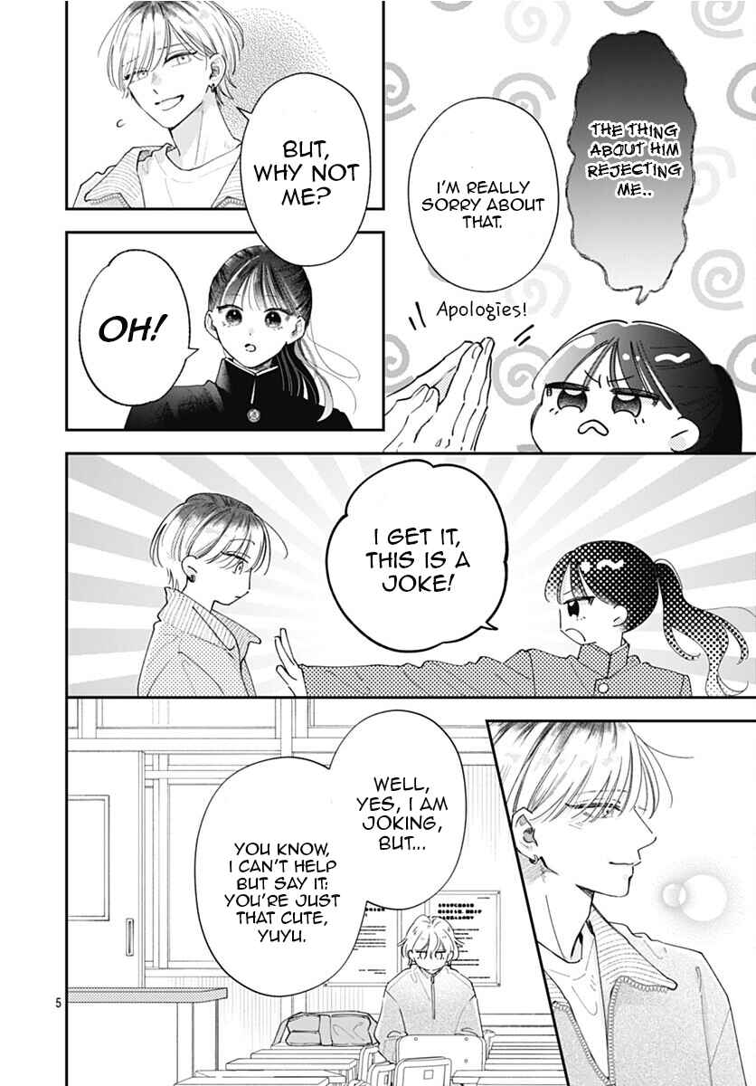 Page 7 Chapter 10 Yell Girl!