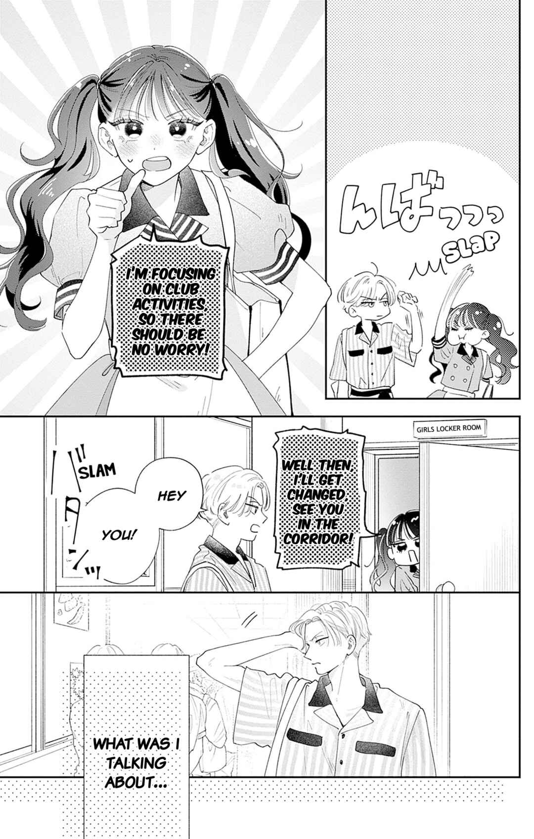 Page 10 Chapter 8 Yell Girl!