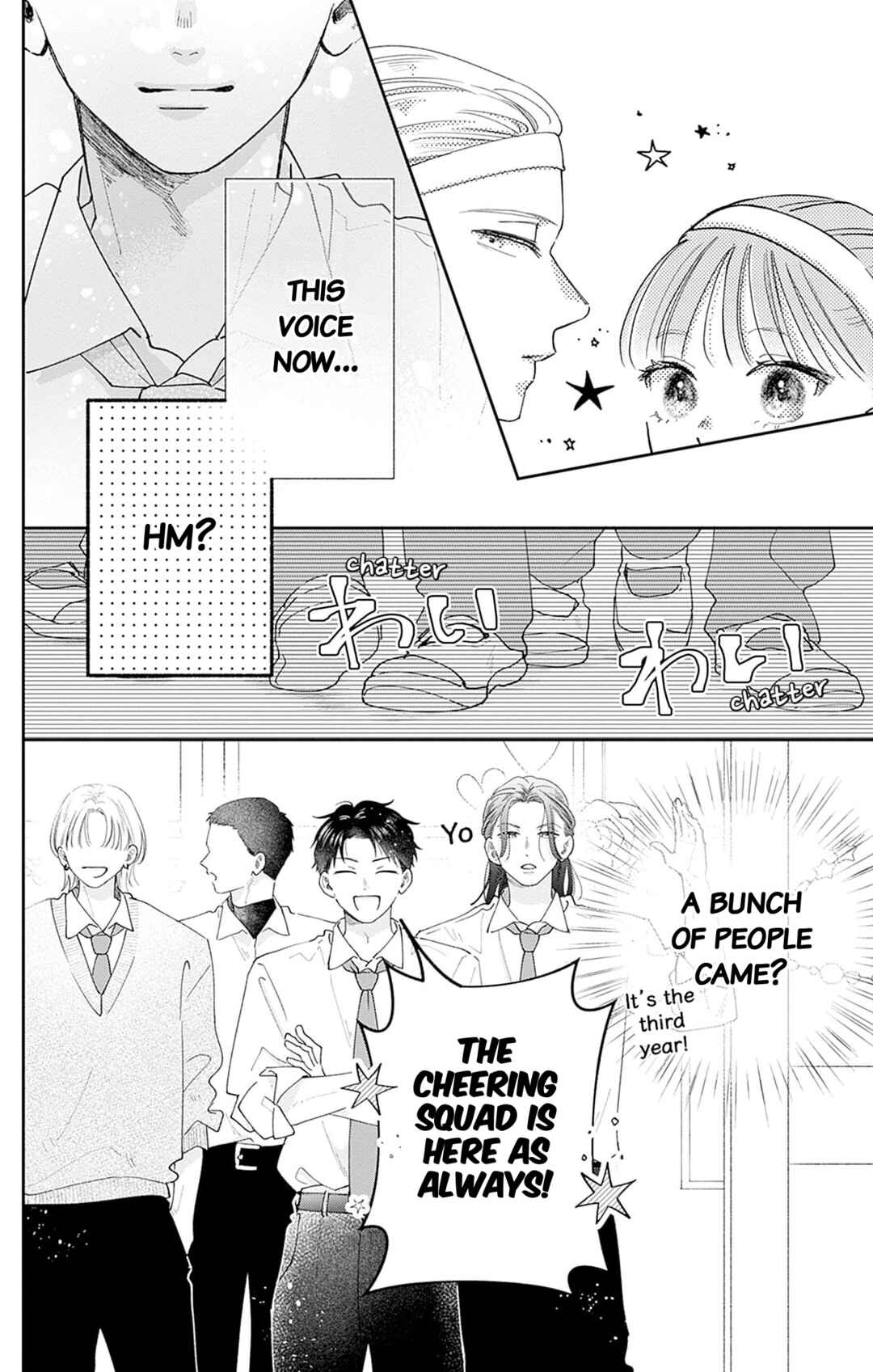 Page 15 Chapter 8 Yell Girl!